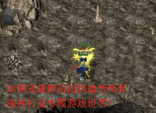 ��δ����ң��Ѫ�����·�������ר����Ϸ���磿