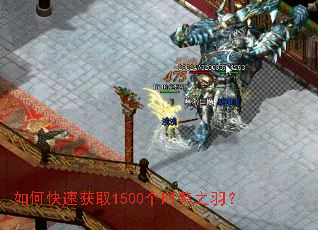 ��ο��ٻ�ȡ1500��ʱװ֮��