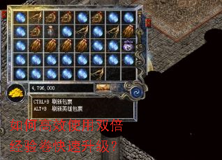 ��θ�Чʹ��˫�����������������