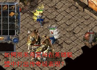 �������ϣĪ����Ӣ�������д�����漶���֣�