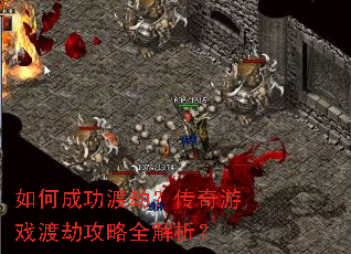 ��γɹ��ɽ٣�������Ϸ�ɽٹ���ȫ������