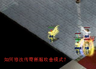 ����޸Ĵ����·�����ģʽ��