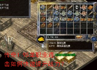 ����1.95��ְҵ������ο�������ս����