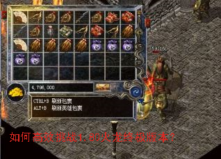 ��θ�Ч��ս1.80�����ռ��汾��