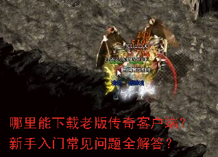 �����������ϰ洫��ͻ��ˣ��������ų�������ȫ���