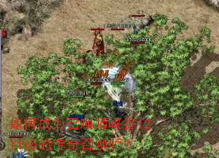 如何成为召唤师峡谷121168的传奇召唤师? 如何成为召唤师峡谷121168的传奇召唤师?