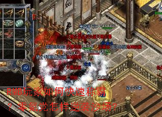RMB�����ο��ٳưԣ���봵�������Ϯɳ����