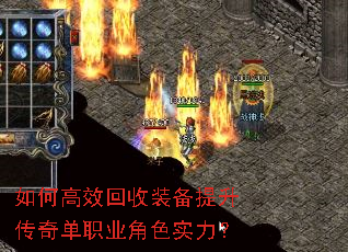 ��θ�Ч����װ���������浥ְҵ��ɫʵ����