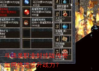 ���굥ְҵ��Ұ洫����ο�������ս����