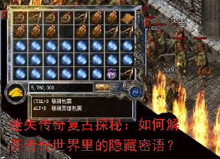 ��ʧ���渴��̽�أ���ν⿪������������������