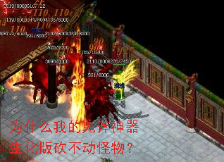 Ϊʲô�ҵĹ������������濳�������