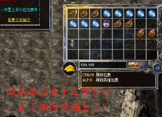 ս�굥ְҵʮ���㿪�ţ�������ο������֣�