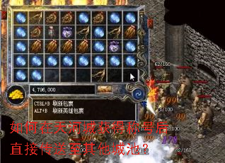 �������ӳǻ�óƺź�ֱ�Ӵ����������ǳأ�