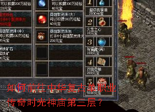 ���ǰ���л����ŵ�ְҵ����ʱ�����������㣿
