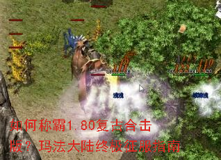 ��γư�1.80���źϻ��棿�귨��½�ռ�����ָ��