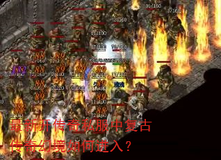 ���¿�����˽���и��Ŵ���þ���ν��룿