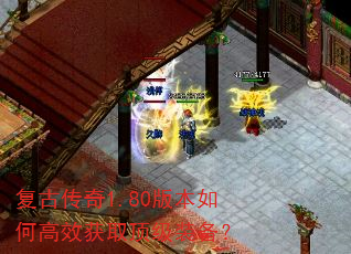 ���Ŵ���1.80�汾��θ�Ч��ȡ����װ����