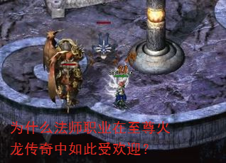 Ϊʲô��ʦְҵ�������������������ܻ�ӭ��