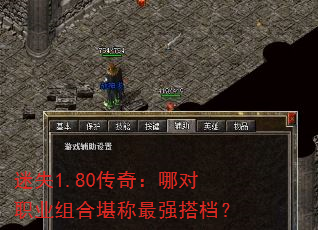 ��ʧ1.80���棺�Ķ�ְҵ��Ͽ�����ǿ���