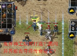 ��������δ��죿�´�����ܷ�Ѱ�ô����ر���