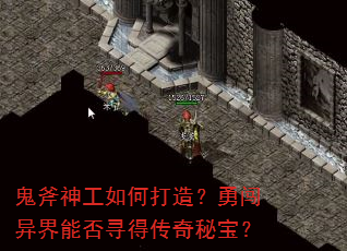 ��������δ��죿�´�����ܷ�Ѱ�ô����ر���
