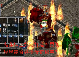 ��������δ��죿�´�����ܷ�Ѱ�ô����ر���