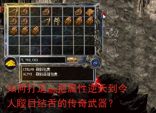 ��δ���һ���������쵽�����Ŀ����Ĵ���������