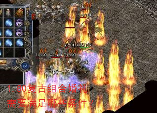 1.80复古组合婚礼需要满足哪些条件? 1.80复古组合婚礼需要满足哪些条件?