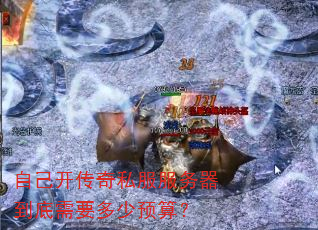 �Լ�������˽��������������Ҫ����Ԥ�㣿