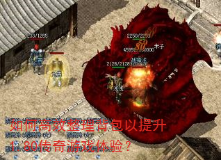 ��θ�Ч��������������1.80������Ϸ���飿