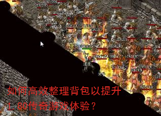 ��θ�Ч��������������1.80������Ϸ���飿