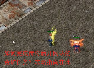 �����ɴ����¿���վ�Ľ�����񣿹���ָ���ڴ�