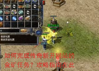 �����ɴ����¿���վ�Ľ�����񣿹���ָ���ڴ�