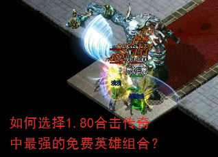 ���ѡ��1.80�ϻ���������ǿ�����Ӣ����ϣ�
