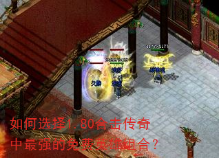 ���ѡ��1.80�ϻ���������ǿ�����Ӣ����ϣ�