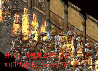 ����ʱ�����ô�飿������ο������ִ������ˣ�