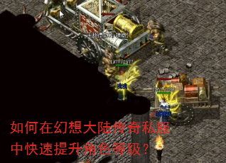 ����ڻ����½����˽���п���������ɫ�ȼ���