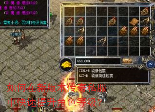 ������°汾����˽���п���������ɫ�ȼ���