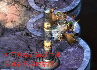 ��α�������Ϸ�����������ҵ����壿