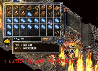 1.80�ŶӺ�����ι������������