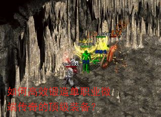 ��θ�Ч���쵥ְҵ΢�˴���Ķ���װ����