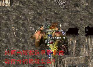��θ�Ч���쵥ְҵ΢�˴���Ķ���װ����