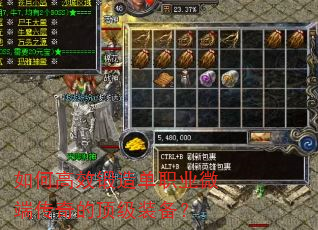 ��θ�Ч���쵥ְҵ΢�˴���Ķ���װ����