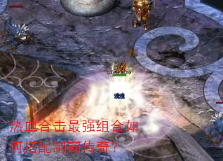 ��Ѫ�ϻ���ǿ�����δ����ưԴ��棿