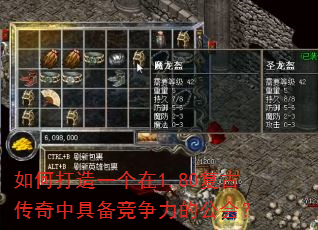��δ���һ����1.80���Ŵ����о߱��������Ĺ��᣿