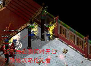 �´��湫���ʱ�����������������ȿ�