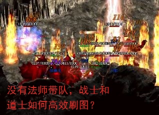 û�з�ʦ���ӣ�սʿ�͵�ʿ��θ�Чˢͼ��