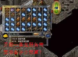 ����һ����������Ҫ׼������Ԥ�㣿