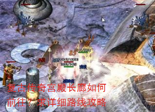 ���Ŵ��湬������ǰ��������ϸ·�߹���