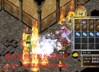 ���Ŵ��湬������ǰ��������ϸ·�߹���